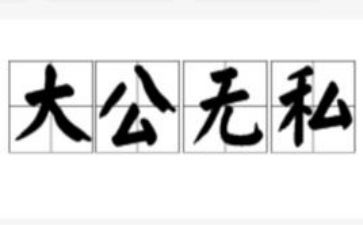 个人销售月工作计划参考7篇