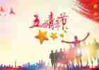 幼师年终个人工作总结范文8篇