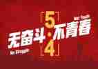 学校演讲稿范文推荐8篇