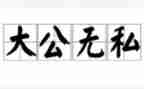 个人销售月工作计划参考7篇