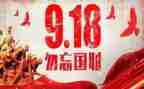 一年级班对工作总结最新6篇