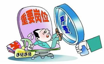 上销售培训课心得体会通用7篇