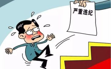 一年级春季工作计划8篇