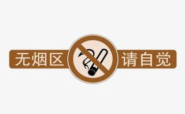 10小班工作计划推荐5篇