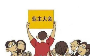 物业客服述职5篇