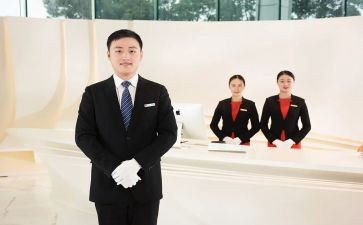 物业财务的工作计划5篇