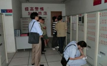 物业工程述职报告通用7篇