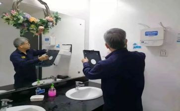 2024年物业工程工作总结参考6篇