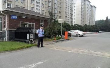 2023年物业小区工作计划推荐6篇