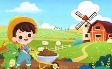 的五一作文优秀6篇