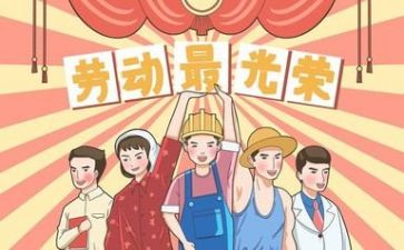 万物皆由心心得体会6篇