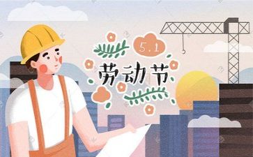 2023年生活作文精选7篇