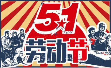 2022年五年级下册数学教案6篇