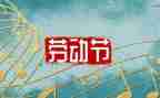 中医心得体会范文800参考5篇
