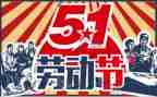 2022年五年级下册数学教案6篇