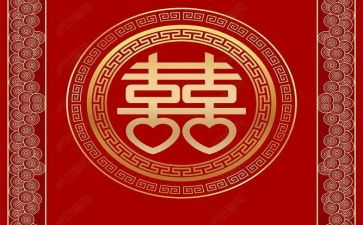 惊喜作文300字7篇