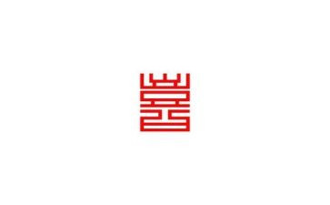 我最喜欢的小动物的作文优秀7篇