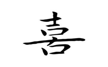 我喜欢读书作文推荐5篇