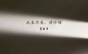 2023年保障工作计划6篇