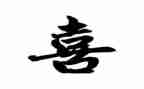 是我喜欢的一本书作文5篇