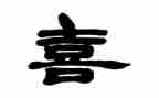 我喜欢雨600字作文5篇