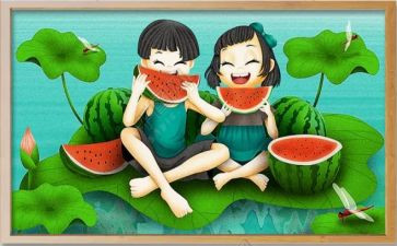 暑期夏令营活动方案7篇