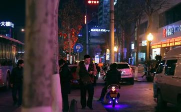 七年级下班主任计划-班主任工作计划最新8篇