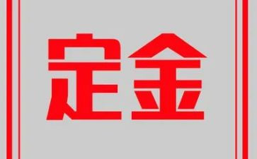 一年级开学班会教案5篇