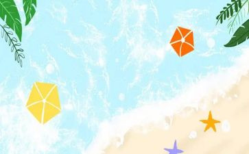 2022远程研修心得体会7篇
