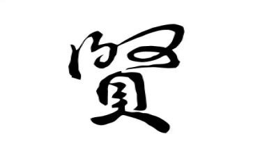 7年级上数学教学计划推荐5篇