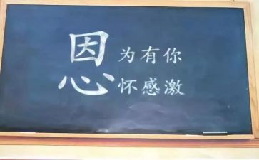 个人工作总结及述职6篇