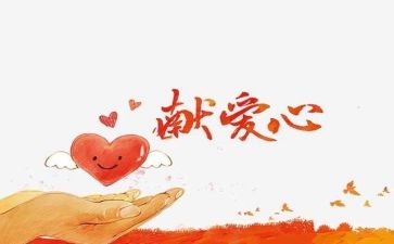 七年级历史学期工作总结7篇