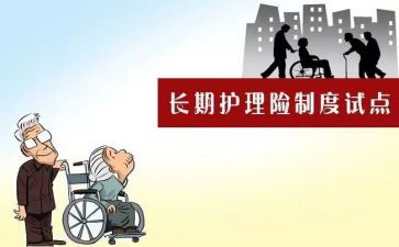 三年级班对工作计划7篇