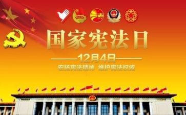 世界无烟日教育心得6篇