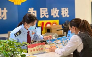 党员先锋活动方案5篇