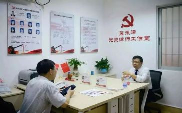 先锋者作文6篇