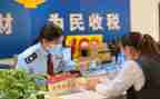 2023年班主任学期工作计划通用8篇