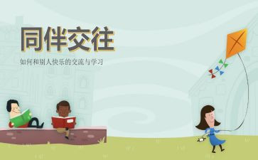 2022医疗安全工作总结8篇