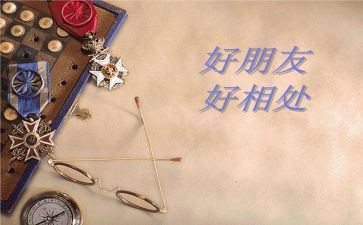 2022年暑假语文教师培训心得体会5篇