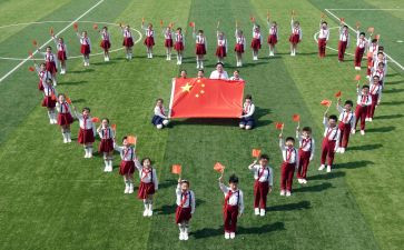 业务股2023年工作计划最新7篇