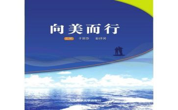 300字工作总结2022精选5篇