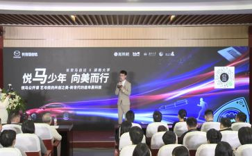 《第七天》读后感7篇