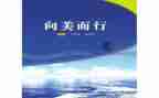 300字工作总结2022精选5篇