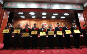 个人述职报告简短范文推荐6篇