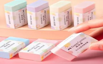 橡皮泥课教案6篇