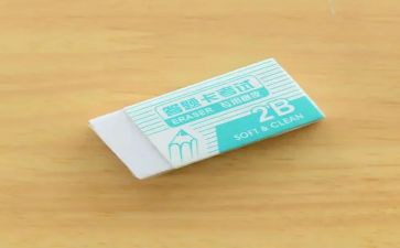 2023年银行大堂经理述职报告精选7篇