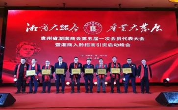 上书法班的心得体会8篇