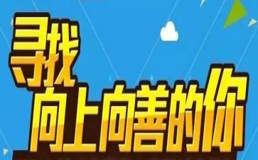 2022年幼儿园副园长工作计划6篇