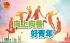 2023年幼儿园培训总结最新5篇