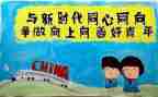 7年级下学期工作计划通用5篇